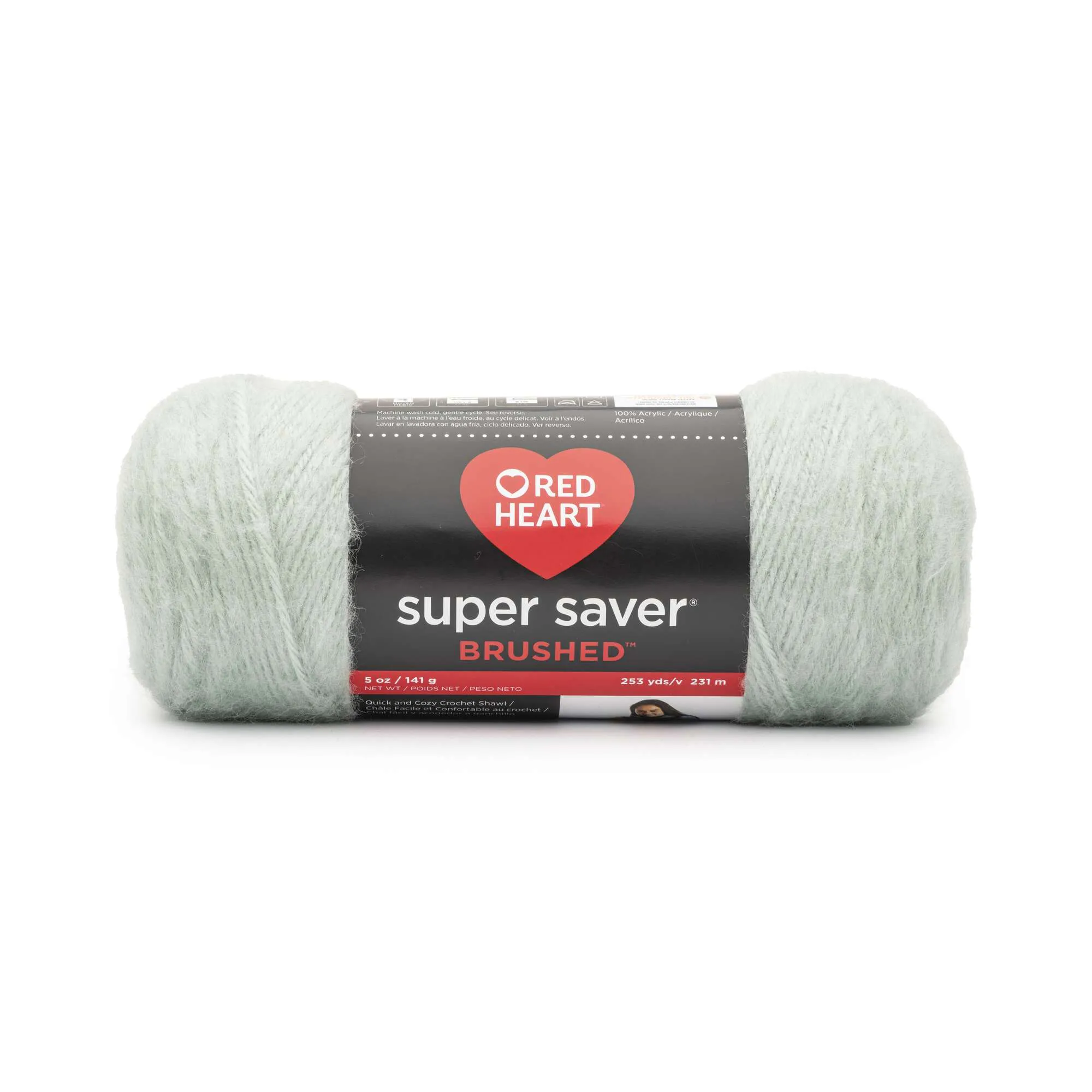 Red Heart Super Saver Brushed Yarn - Clearance shades